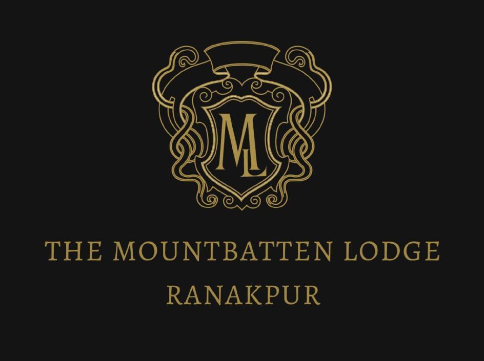 Mount Batten Lodge Ranakpur Bagian luar foto